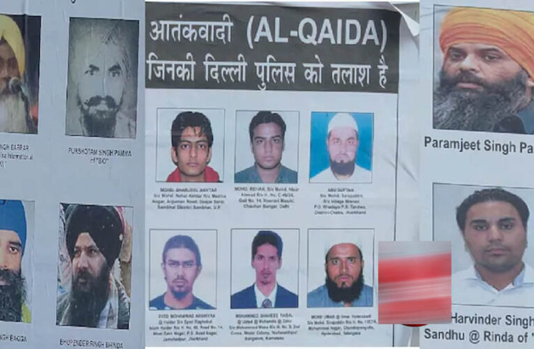 दिल्ली में हाई अलर्ट! स्वतंत्रता दिवस से पहले पुलिस ने 19 मोस्ट वांटेड आतंकियों के पोस्टर किए जारी