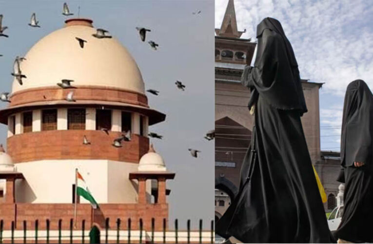 ‘WhatsApp-ईमेल पर दे रहे तलाक’, SC में ‘Virtual Divorce’ मामले पर 27 अक्टूबर को सुनवाई