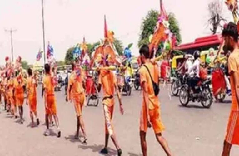 सावन में गूंजा बम-बम भोले, कांवड़ यात्रा से बाजारों में बढ़ी रौनक