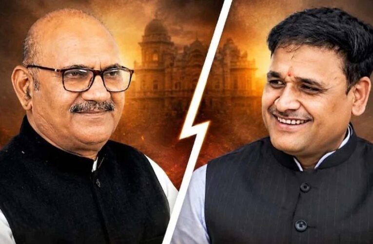 दतिया उपचुनाव में कांग्रेस की जीत, घनश्याम सिंह ने भाजपा को 6029 वोटों से हराया