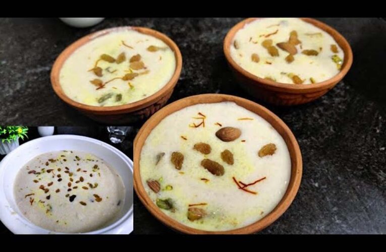 सिर्फ 10 मिनट में बनाएं पेशावरी रबड़ी खीर, बिना खोया मिलेगा शाही स्वाद घर पर