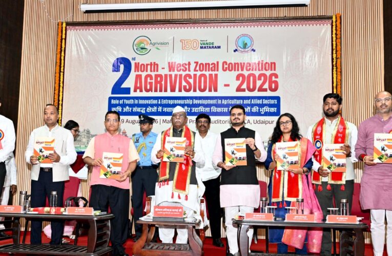 राज्यपाल बागडे ने युवाओं से कृषि को तकनीक और उद्यमिता से जोड़ने का किया आह्वान