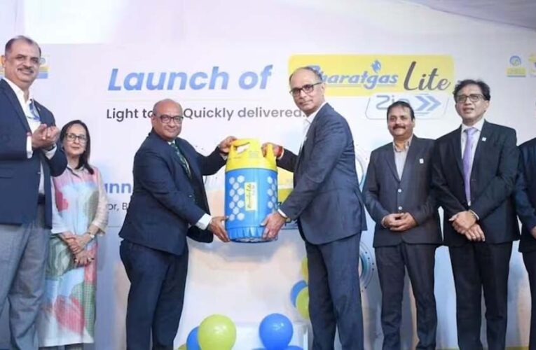 BPCL ने लॉन्च किया 10 किलो LPG सिलेंडर, अब मिनटों में मिलेगा नया गैस कनेक्शन