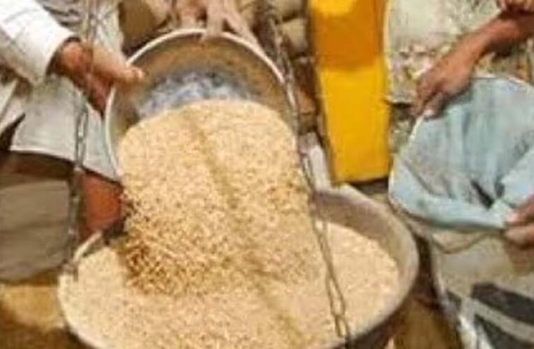 यूपी में फ्री राशन वितरण की तारीख तय, 5 से 18 अगस्त तक मिलेगा अनाज