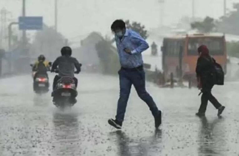 यूपी में 4 सितंबर तक बारिश का अलर्ट, कई जिलों में भारी से बहुत भारी बारिश की चेतावनी