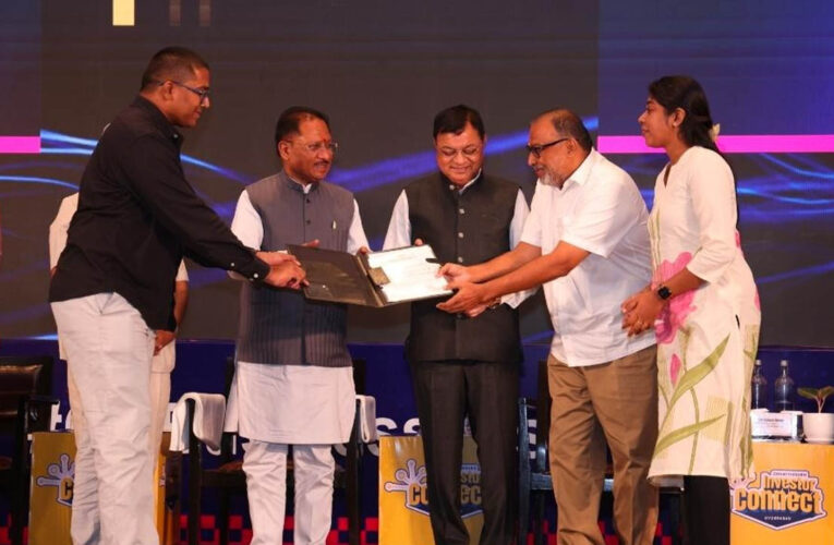 विजन 2047 की ओर बढ़ता छत्तीसगढ़: उद्योगों से आत्मनिर्भर और समृद्ध भविष्य की नई पहल