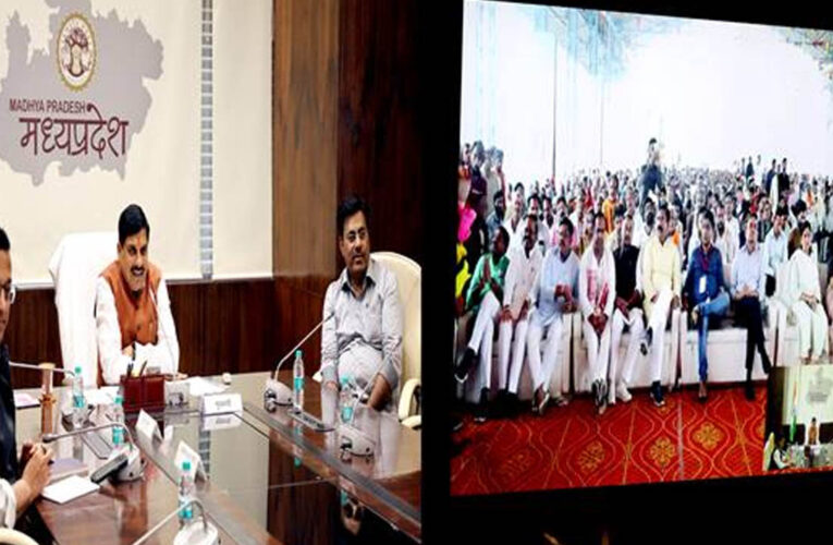 किसानों से भूमि अधिग्रहण पर उन्हें दिया जाएगा चार गुना मुआवजा : मुख्यमंत्री डॉ. यादव