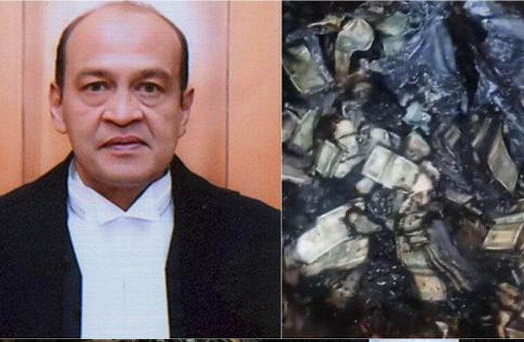जस्टिस वर्मा से पूछे गए पैसों पर सवाल, न ठीक से जवाब दे पाए न रकम बता पाए; जांच रिपोर्ट में बड़ा खुलासा