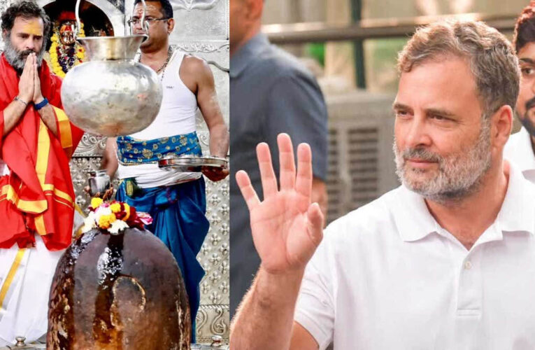 सितंबर में उज्जैन आएंगे राहुल गांधी, महाकाल के करेंगे दर्शन; कार्यकर्ताओं से भी करेंगे संवाद