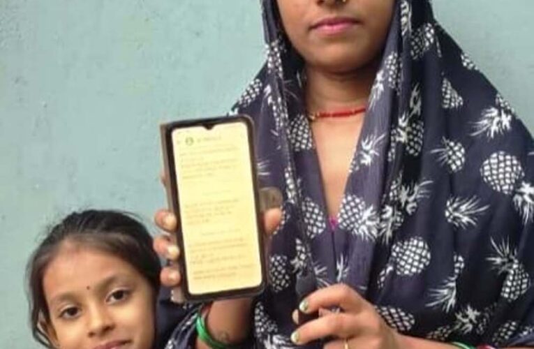 महतारी वंदन की 1,000 रुपये की मदद बनी प्रीति के आत्मनिर्भर बनने की ताकत