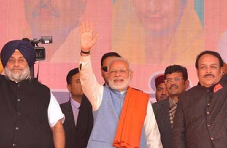 2027 से पहले बड़ा सियासी उलटफेर? SAD-BJP गठबंधन की फिर वापसी के संकेत