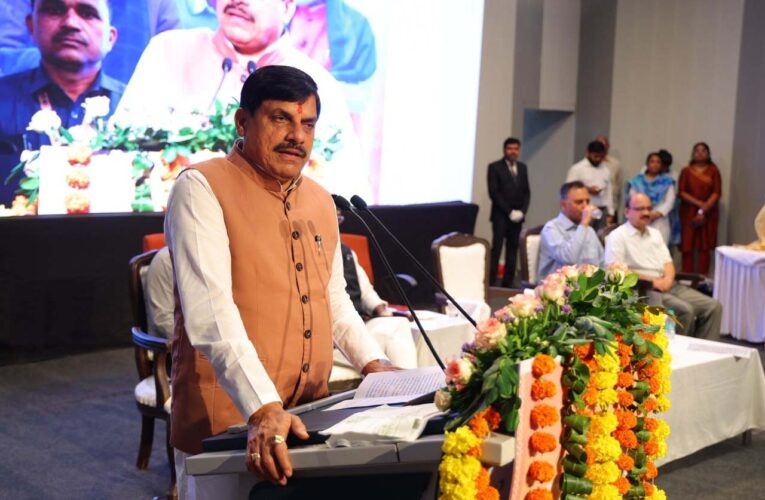सीएम मोहन यादव ने दिलाई नशामुक्ति की शपथ, युवाओं से किया आह्वान