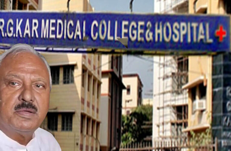 RG Kar Case: तृणमूल कांग्रेस के पूर्व विधायक निर्मल घोष गिरफ्तार, केस में बढ़ी हलचल