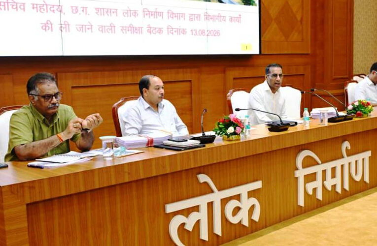लोक निर्माण विभाग के सचिव ने सड़क एवं भवन निर्माण कार्यों की प्रगति की समीक्षा की