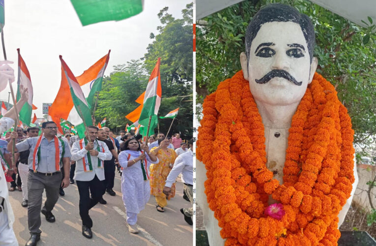 जहां ठाकुर रोशन सिंह ने दी शहादत, उसी जगह के नामकरण की मांग पर नौवें दिन भी धरना जारी