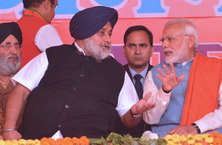पीएम मोदी से मुलाकात के बाद SAD का बड़ा दांव, महिला आरक्षण बिल पर दिया समर्थन