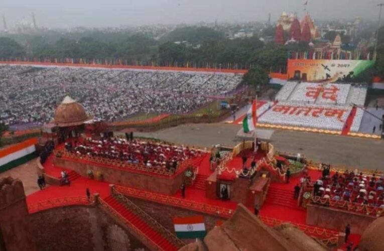 वंदे मातरम् पर सियासी संग्राम तेज, जानिए अपमान या गायन में बाधा पर कितनी होगी सजा