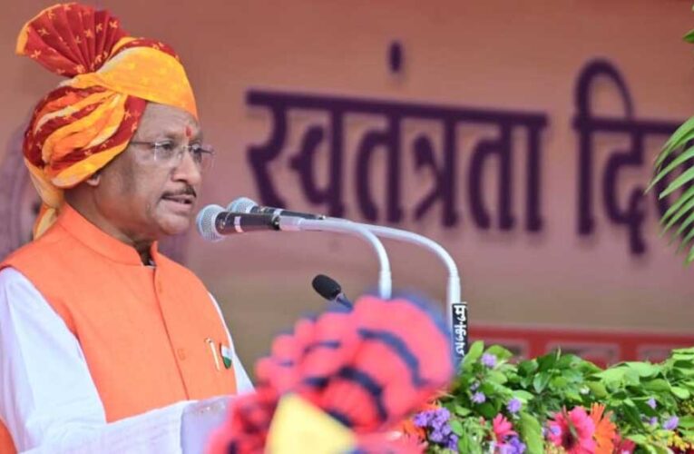 स्वतंत्रता दिवस 2026- रायपुर में मुख्यमंत्री विष्णु देव साय करेंगे ध्वजारोहण