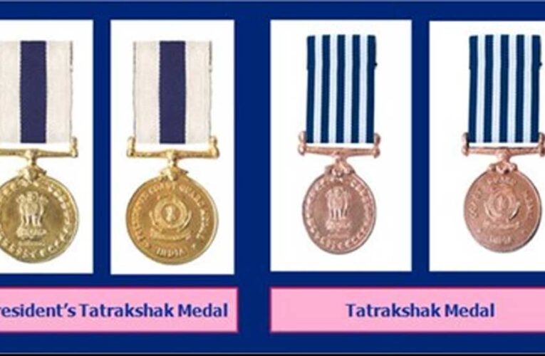 MP News: 20 पुलिस अधिकारियों को मिलेगा सम्मान, 4 को राष्ट्रपति विशिष्ट सेवा पदक; केंद्र ने जारी की सूची