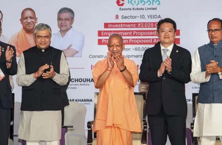 यूपी में जापान का बड़ा निवेश, 3195 करोड़ की परियोजनाओं से 10 हजार युवाओं को रोजगार मिलेगा