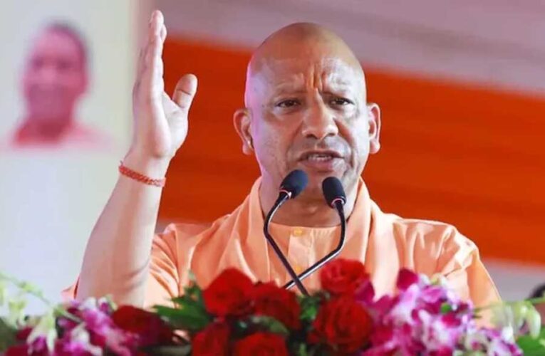 CM योगी ने बढ़ाया कोटेदारों का मान, अब ‘अन्नपूर्णा भवन संचालक’ के नाम से होगी नई पहचान