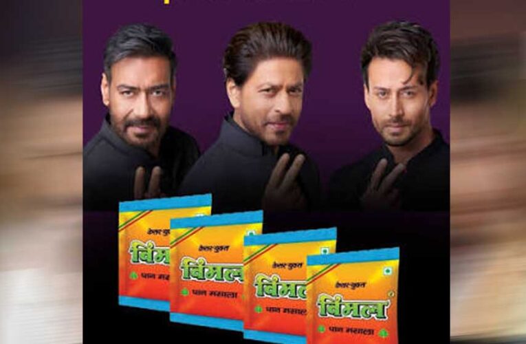 भारत में बैन है तो पान मसाला के विज्ञापन कैसे? शाहरुख-अजय-टाइगर को नोटिस के बाद समझिए पूरा खेल