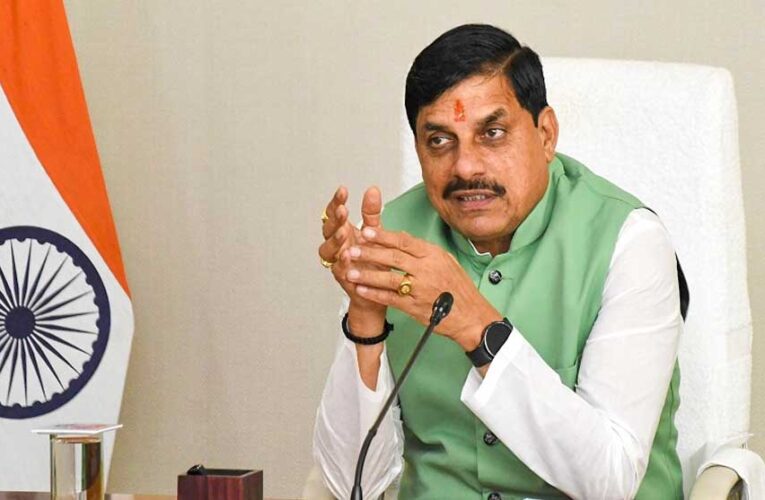 मध्यप्रदेश ने उद्योग और निवेश के क्षेत्र में बनाई मजबूत पहचान : मुख्यमंत्री डॉ. यादव