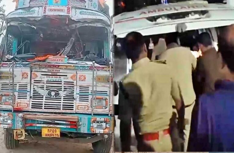 भिंड में भीषण सड़क हादसा, लोडिंग वाहन-ट्रक की आमने-सामने टक्कर; UP के 8 मजदूरों की मौत