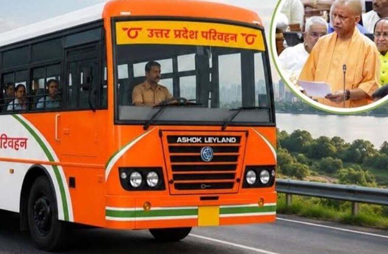 यूपी में 60 साल से अधिक महिलाओं को रोडवेज बसों में मुफ्त यात्रा
