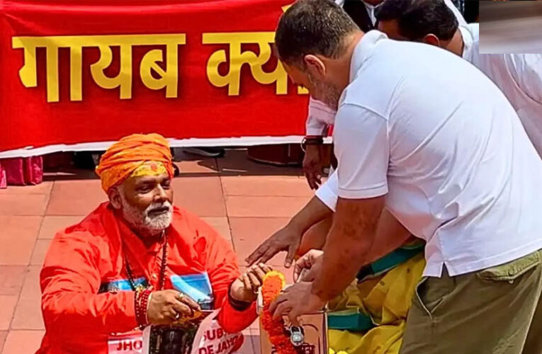 पप्पू यादव के खिलाफ सड़क पर उबाल, शवयात्रा निकली; ‘सिर काटने पर 51 लाख’ का ऐलान