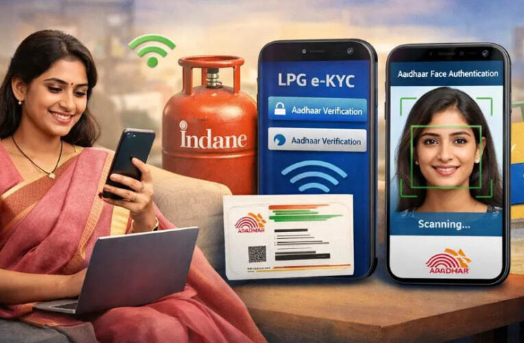 LPG E-KYC: 16 अगस्त तक e-KYC नहीं कराया तो क्या बंद हो जाएगा गैस सिलेंडर? जानें सच्चाई