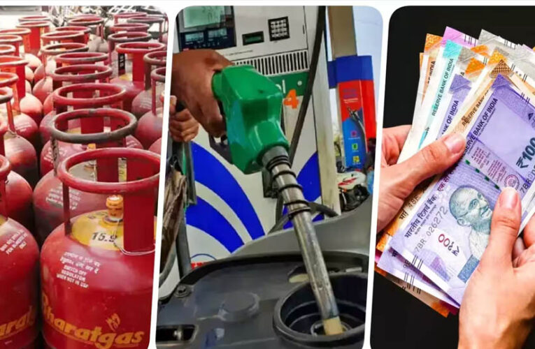 Rules Change From Today: LPG, रेलवे से टैक्स तक… आज से बदल गए 8 बड़े नियम, आपकी जेब पर पड़ेगा सीधा असर