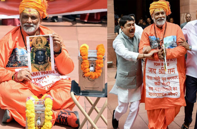 भाजपा से मिल रही लगातार हार, इसलिए संतों और सनातन को राहुल-अखिलेश और पप्पू कर रहे बदनाम : महंत राजू दास