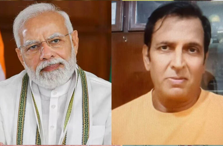 PM मोदी ने गालियां देने वाले बच्चों को किया माफ, सुनील लहरी बोले- हम भाग्यशाली हैं