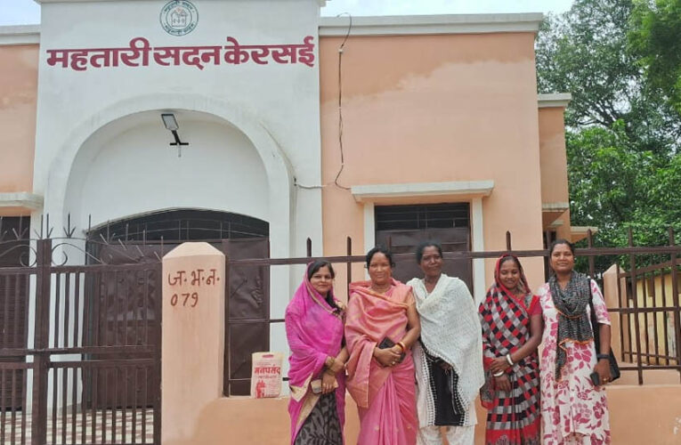 महतारी सदन से महिला स्व-सहायता समूहों को मिला स्थायी मंच, बैठकों और आजीविका गतिविधियों को मिली नई गति