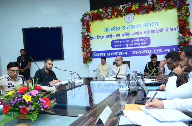 समाज के अंतिम व्यक्ति तक पहुंचे शासन की योजनाओं का लाभ: राज्यपाल रमेन डेका