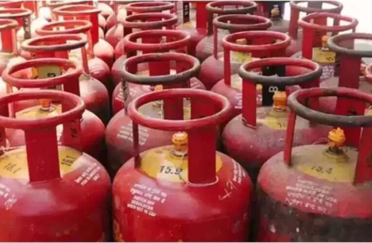 एलपीजी केवाईसी के नाम पर वसूली पर रोक, उपभोक्ताओं को मिली राहत