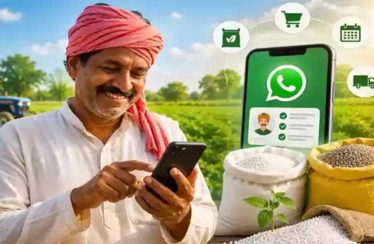 MP के किसानों को बड़ी राहत! अब पात्रता अनुसार एक बार में ले सकेंगे मनचाही मात्रा में खाद, मोबाइल से बनेगा टोकन
