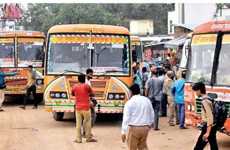 रक्षाबंधन पर महिलाओं के लिए UP रोडवेज की खास तैयारी, 31 अगस्त तक चलेंगी अतिरिक्त बसें