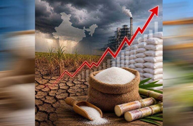 भारत ही नहीं, पूरी दुनिया में चीनी का संकट! ब्राजील और मौसम ने बिगाड़ा खेल, बढ़ सकती हैं कीमतें