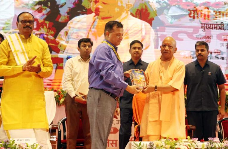 रसोइया सामाजिक सुरक्षा के तहत मुख्यमंत्री योगी के समक्ष हुआ एमओयू
