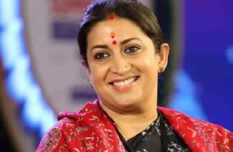 UP चुनाव से पहले BJP ने स्मृति ईरानी को दी बड़ी जिम्मेदारी, प्रियंका-डिंपल की काट के तौर पर उतारा