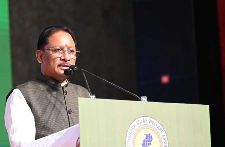 रायपुर : सौर ऊर्जा के क्षेत्र में छत्तीसगढ़ बनेगा देश का अग्रणी राज्य : मुख्यमंत्री विष्णु देव साय