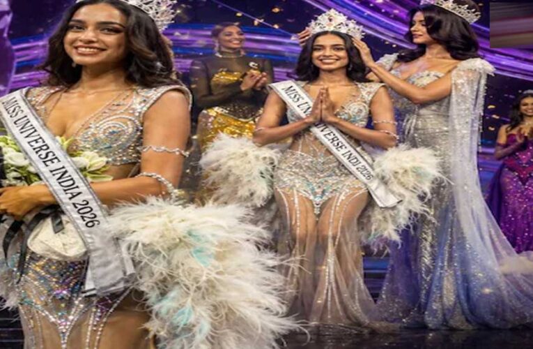 Miss Universe India 2026: केरल की केजिया लिज मेजो ने जीता ताज, जीत के बाद हुईं भावुक