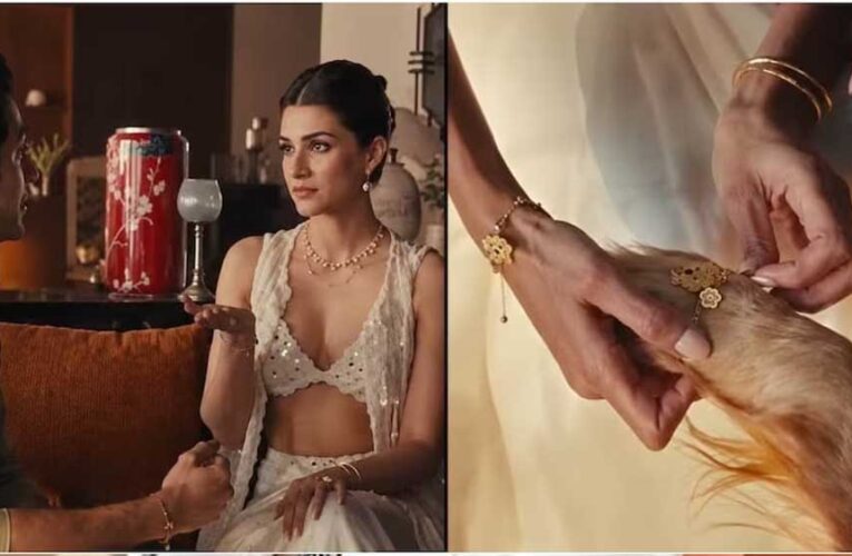 ‘ब्रा पहनकर बैठ गई…’ कृति सेनन के रक्षाबंधन एड पर भड़के लोग, भाई के सामने पहनावे पर उठाए सवाल