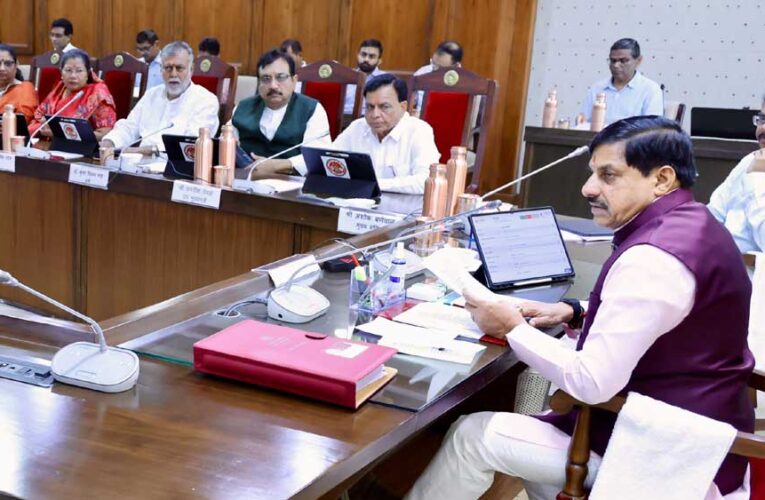 MP कैबिनेट बैठक में लाड़ली बहनों को रक्षाबंधन का तोहफा, युवाओं के कौशल विकास और निवेश पर जोर