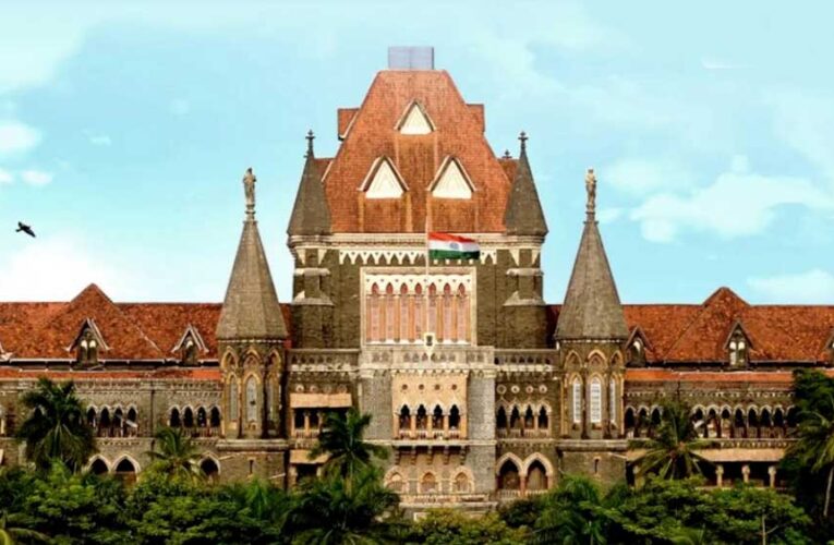बॉम्बे हाईकोर्ट में चौथी पास के लिए नौकरी का मौका, जानें कौन कर सकता है आवेदन