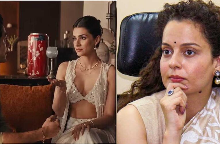 कृति सेनन के नए ऐड पर भड़कीं कंगना रनौत, पूछा- बिकिनी या अंडरगारमेंट्स में राखी क्यों?
