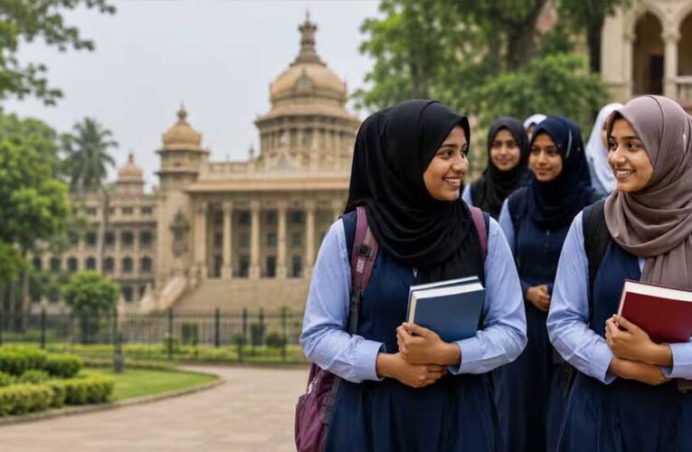 हिजाब बनाम स्कूल ड्रेस: इलाहाबाद हाईकोर्ट का बड़ा फैसला, मुस्लिम छात्रा की याचिका खारिज