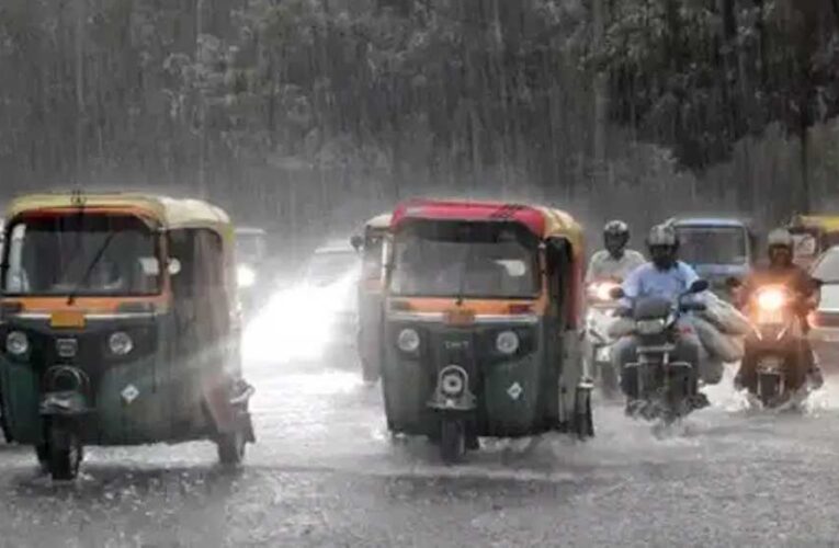 आधे मध्य प्रदेश में आज बारिश की चेतावनी, टीकमगढ़ समेत 5 जिलों में अति भारी बारिश का अलर्ट
